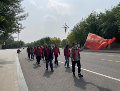 為營造 五一期間文明、安全的旅游氛圍，助力文明城市創(chuàng)建聊城市水利工程總公司積極開展了迎五一 助創(chuàng)城系列活動(dòng)。 4月26日，為迎接五一勞動(dòng)節(jié)，公司開展了賞美景健步走活動(dòng)?；? /></a></span>
  <li id=